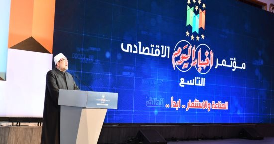 وزير الأوقاف: مصالح الأوطان اقتصادية كانت أو اجتماعية من صميم مقاصد الأديان