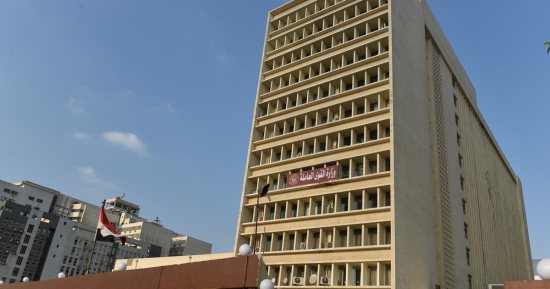 "القوى العاملة" تعلن عن فرص عمل فى الإسكندرية برواتب 3500 جنيه