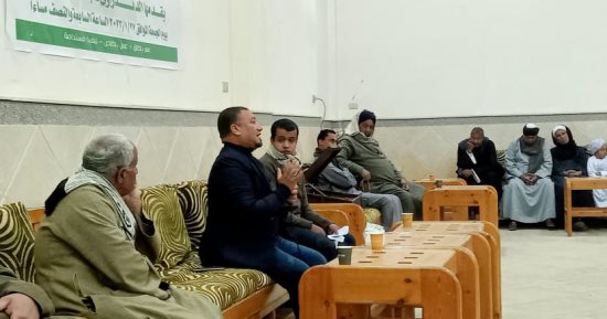 مركز دندرة بالأقصر يقيم محاضرة حول الصحة النفسية لنشر الوعي بالمجتمع.. صور
