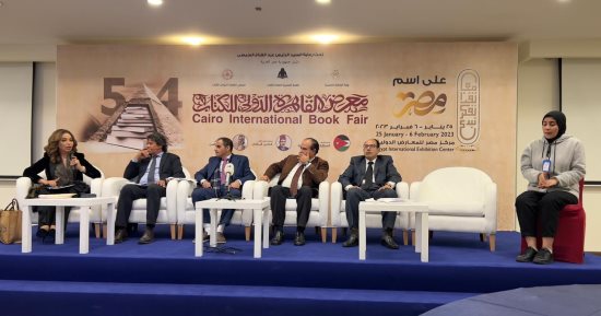 مثقفون مصريون وعرب يطالبون بإعادة طباعة أعمال صلاح فضل فى ندوة بمعرض الكتاب