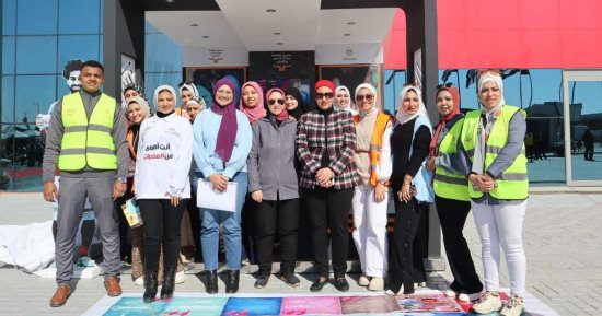 أنشطة صندوق مكافحة الإدمان بمعرض الكتاب لتوعية الزوار بأضرار المخدرات.. صور