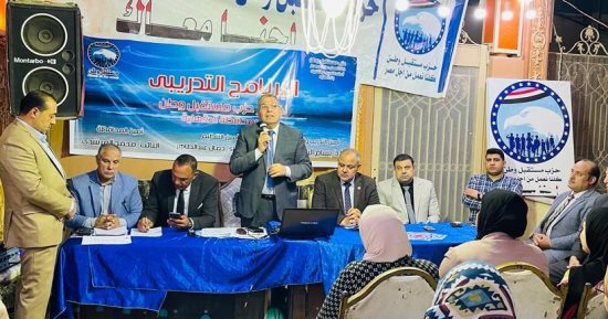 "مستقبل وطن" يطلق مبادرة لدعم مستشفيات ويفتتح مقرا جديدا ويوزع بطاطين وملابس شتوية على الأسر