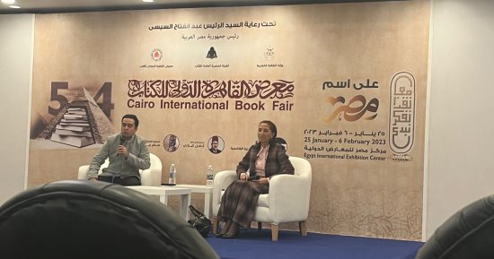 ريم بهجت بمعرض الكتاب: أدين لأسرتى بالكثير وأنشأنا صرحًا بجامعة مصر للمعلوماتية