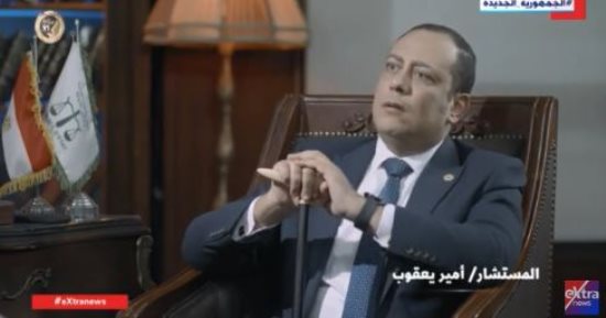 المستشار أمير يعقوب: أصابنى أحد التكفيريين وذهبت لسيناء بإرادتى 