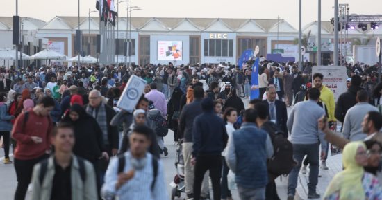 نجيب محفوظ والشباب يتصدرون البرنامج الثقافى لمعرض القاهرة للكتاب