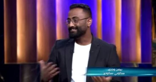 صاحب مشروع سكوترز لـ"Shark Tank": نتحكم فيه بأى مكان وينقل المواطنين بسهولة