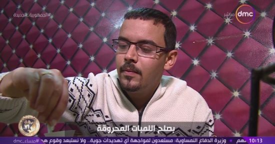 إيمان الحصرى تعرض تقريرا بعنوان "أبانوب مكرم".. شاب يتحدى اليتم والإعاقة