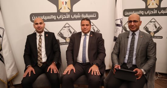النائب محمد إسماعيل يستعرض آليات عمل وجهود المركز الإعلامى لتنسيقية الأحزاب