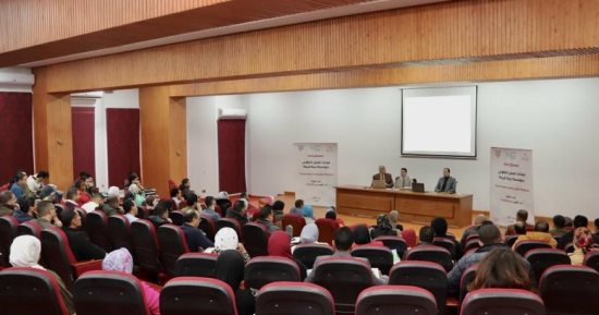 صندوق مكافحة الإدمان يطلق معسكرات تدريبية لإعداد كوادر للتوعية بأضرار المخدرات