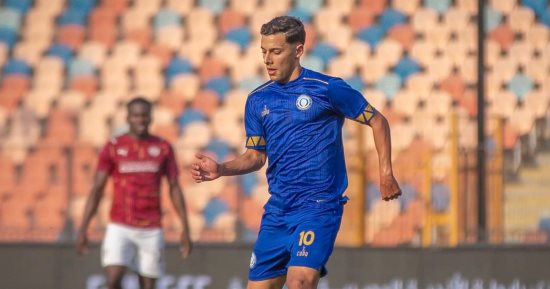 أسوان يعلن إعارة بلحاج إلى الزمالك بنية البيع مقابل 18 مليون جنيه.. رسميا 