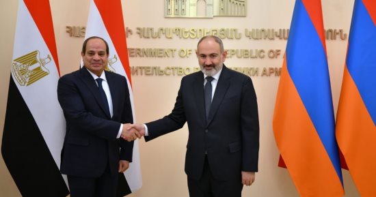 توافق مصرى أرمينى على ضرورة تعزيز التعاون المشترك لمكافحة الهجرة غير الشرعية من خلال منظور شامل.. الرئيس السيسى يؤكد لرئيس وزراء أرمينيا: مهتمون بتحقيق نقلة نوعية في مساحة التعاون الثنائى بين البلدين