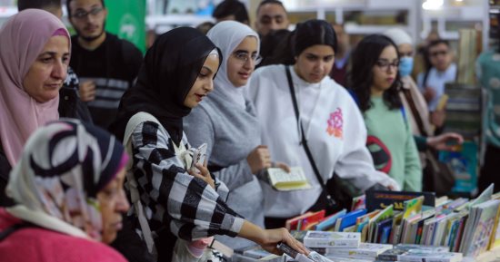 صابر عرب والدماطى بمعرض الكتاب 2023.. فعاليات اليوم السابع