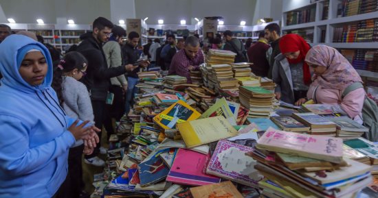 سفارة الدومينيكان بالقاهرة: مشاركتنا في معرض الكتاب لأول مرة حدث تاريخي