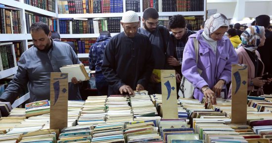 مبادرة صور وابعت لنا ..رحلتك لمعرض الكتاب في اليوم السابع