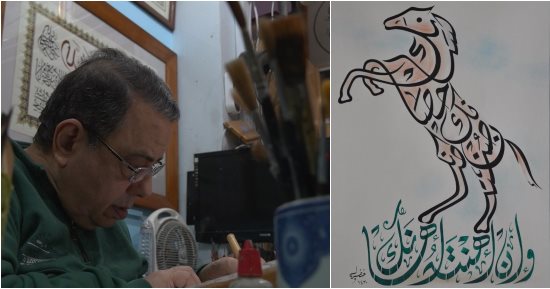 "شيخ الخطاطين".. بدأ رحلته بالمقاومة ووصل لمتحف يقصده المشاهير والملوك "صور"
