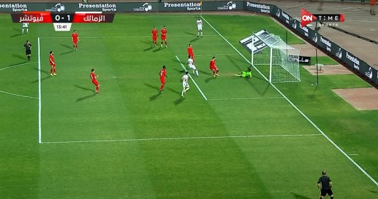 سيف الجزيرى يسجل الهدف الأول للزمالك فى شباك فيوتشر