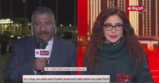 مدير معرض الكتاب: دور النشر تقدم تخفيضات تصل إلى 80% للمصريين