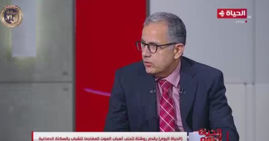7 عوامل جوهرية تحميك من أمراض السكتات الدماغية.. تعرف عليها