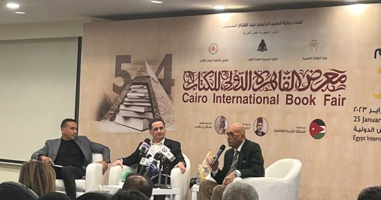 الكاتب الفرنسى رولان لومباردى بمعرض الكتاب: السيسى قاد مصر إلى بر الأمان