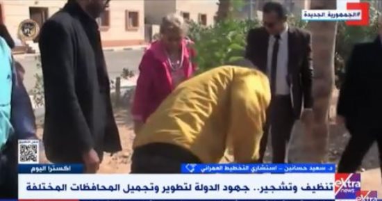 استشارى تخطيط عمرانى لـ إكسترا نيوز: زراعة الأشجار لها أهمية بيئية واقتصادية