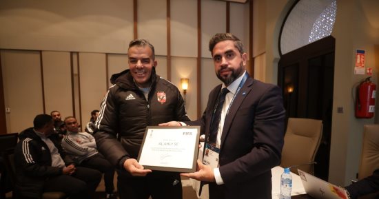 الأهلي يتسلم شهادة «فيفا» لتوثيق مشاركته الثامنة بكأس العالم للأندية