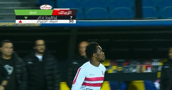 إبراهيما نداى يشارك لأول مرة مع الزمالك فى الدورى أمام فيوتشر
