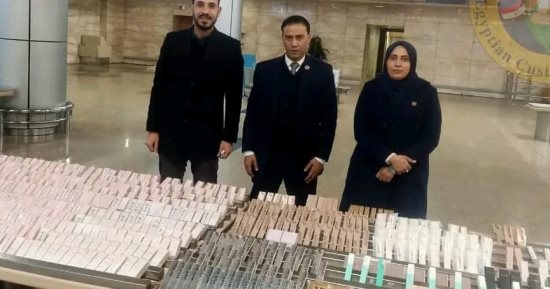 جمارك مطار القاهرة الدولى تضبط محاولة تهريب كمية من أدوات ومستحضرات التجميل
