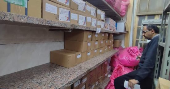 صحة المنيا: المرور على 686 منشأة صحية حكومية حتى نهاية عام 2022