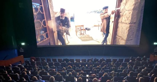 "كيرة والجن" كامل العدد فى أول عروضه بمهرجان روتردام السينمائى الدولى