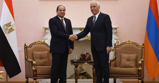 الرئيس السيسى ونظيره الأرمينى يشهدان توقيع اتفاقيات مشتركة للتعاون فى التكنولوجيا والرياضة والاستثمار.. الرئيس يثمن العلاقات الثنائية  بين البلدين الصديقين.. و"خاتشاتوريان" يشيد بخطوات إصلاح الاقتصاد المصرى 