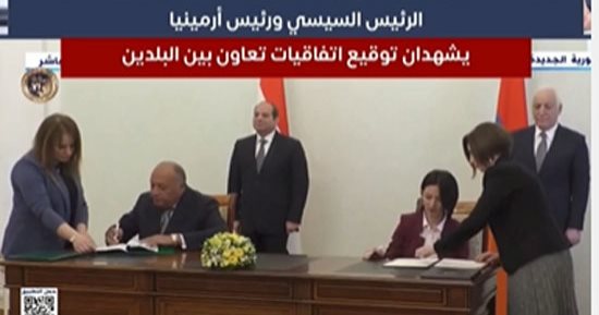 توقيع اتفاقيات بين مصر وأرمينيا.. وموعد إعلان نتيجة الترم الأول للإعدادية "فيديو"