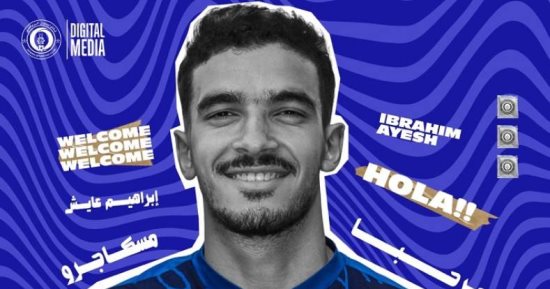 غزل المحلة يضم إبراهيم عايش وطارق سامى قبل غلق باب الانتقالات الشتوية