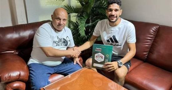 المصرى يحسم الصفقة الثامنة فى الميركاتو الشتوى