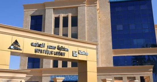 افتتاح مكتبة قنا العامة تجريبيا خلال الاحتفال بالعيد القومى للمحافظة
