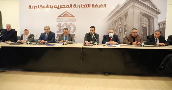 "غرفة الإسكندرية" تستقبل قيادات مصلحة الضرائب لمناقشة الفاتورة الإلكترونية