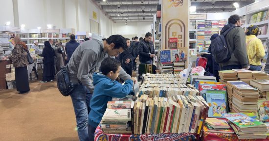 وللأطفال حظ فى سور الأزبكية بمعرض القاهرة للكتاب 2023.. صور  