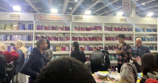 من جنيه إلى 20 جنيها.. مكتبة الأسرة إصدارات نادرة وأسعار على "قد الإيد"