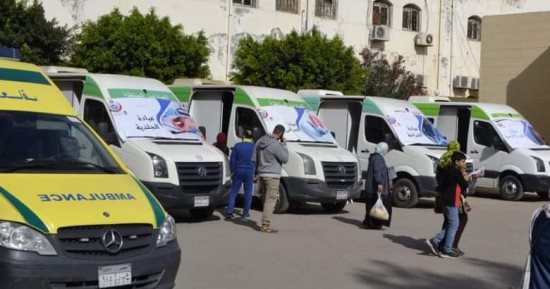 "صحة الإسكندرية": 6 قوافل طبية مجانية خلال شهر فبراير بالأحياء الأكثر احتياجا