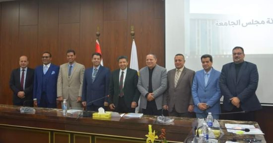 توقيع بروتوكول بين جامعتى دمياط والأمريكية فى مجال التدريب والتأهيل