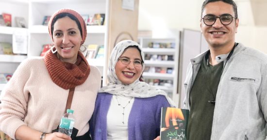 سارة درويش توقع روايتها "باب أخضر للهاوية" فى معرض الكتاب 2023.. صور