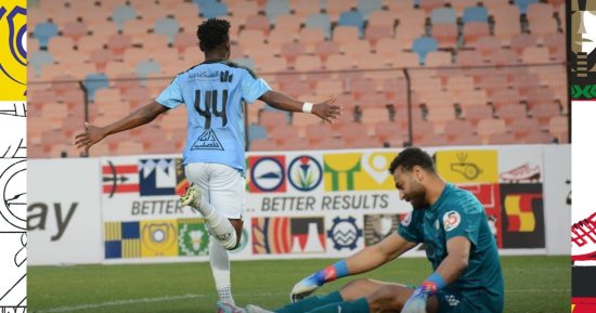 أهداف مباراة غزل المحلة والبنك الأهلى في الدورى