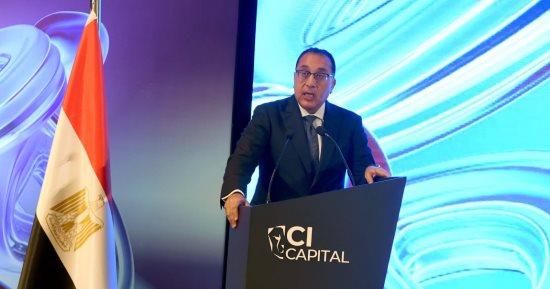 رئيس الوزراء فى مؤتمر المستثمرين بالشرق الأوسط وشمال أفريقيا: نخطط لتحقيق معدلات نمو 6% خلال عامي 2024 و2025 .. ونستهدف تخفيض مستويات الدين العام إلى 78%.. وأفرجنا عن بضائع بقيمة تزيد على 14.5 مليار دولار