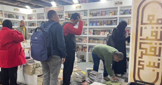 صباح الخير يا معرض الكتاب.. الجمهور يتوافد على الأجنحة فى يومه السادس 