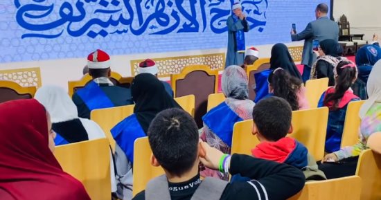 الكتاب بـ3 جنيهات في جناح الأزهر بمعرض القاهرة الدولي في دورته الـ54