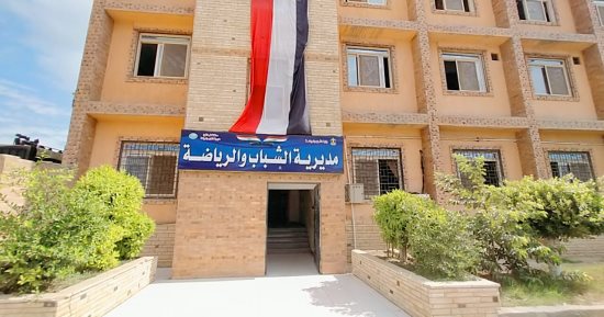 رياضة كفر الشيخ تعلن تفاصيل انتقاء لاعبي كرة اليد بالمشروع القومي للموهبة