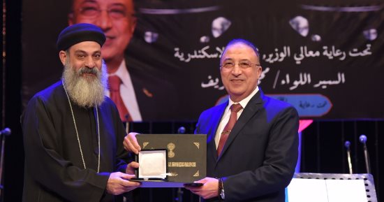 محافظة الإسكندرية تنظم احتفالية بعيدى الميلاد المجيد والشرطة المصرية.. صور