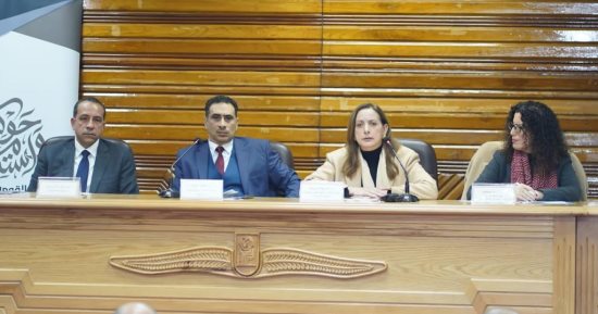 القومى للحوكمة يطلق مبادرة "سفراء الحوكمة" لطلاب الجامعات