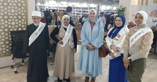 منطقة الأقصر الأزهرية تشارك فى جناح الأزهر بمعرض القاهرة للكتاب.. صور