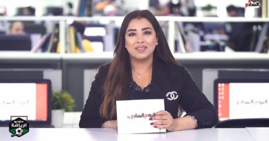 الزمالك يكثف محاولات إقناع إمام عاشور بالتراجع عن قرار الاحتراف.. كولر يستقر على ثنائية كهربا وشريف فى هجوم الأهلى أمام أوكلاند سيتى.. "النشرة الرياضية"