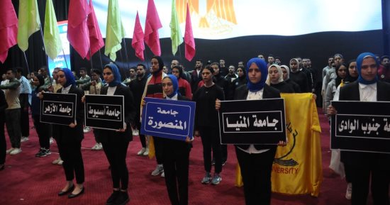 محافظ كفرالشيخ ورئيس الجامعة يشهدان افتتاح المهرجان الترويحى للكليات المتخصصة